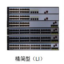 深圳市融合网络设备有限责任公司销售部 打造极致稳定的24口全千兆交换机，护航高效网络未来